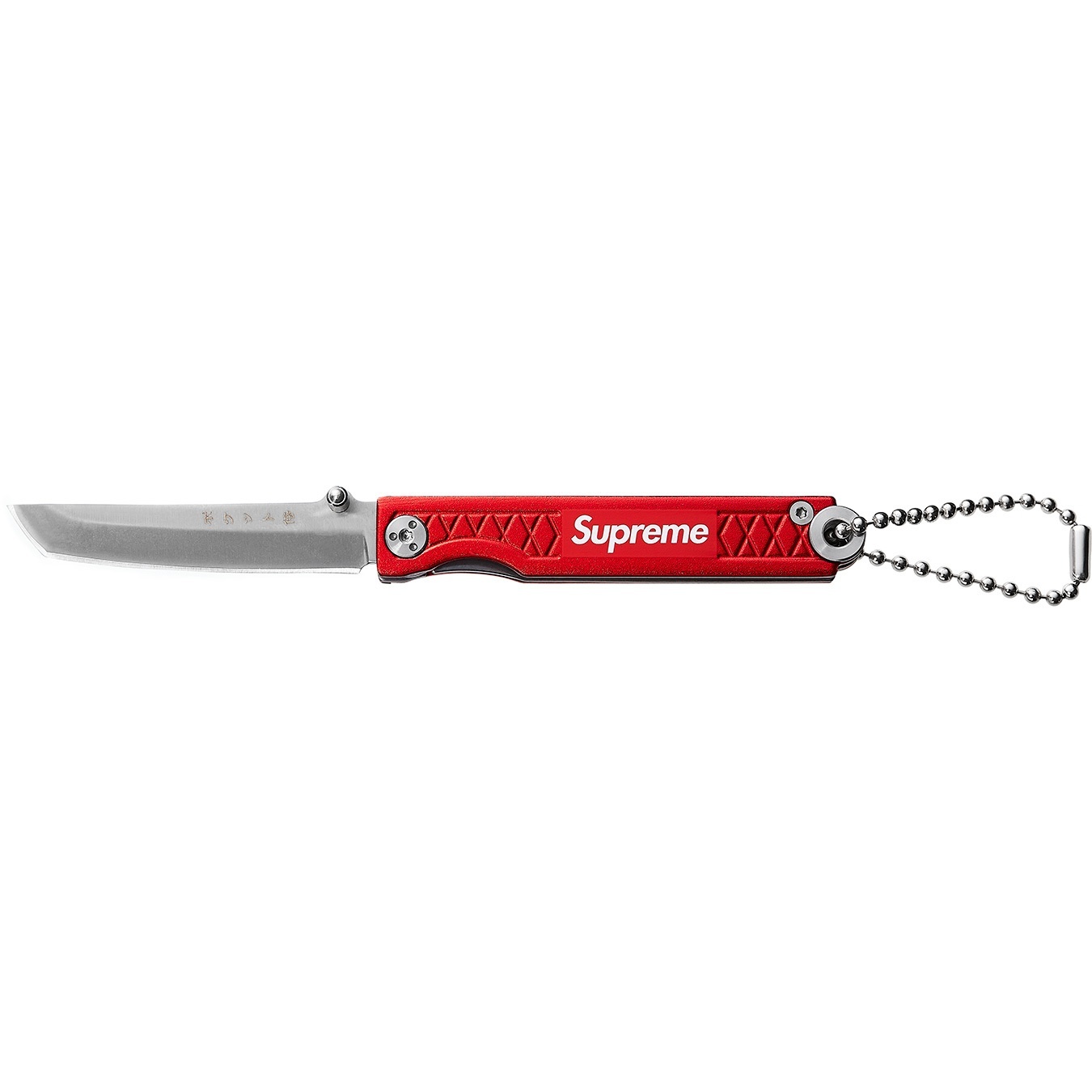 Supreme®/StatGear™ Pocket Samurai view 2